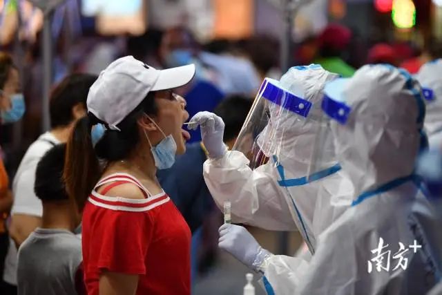 微信图片_20210528150753.jpg 图片