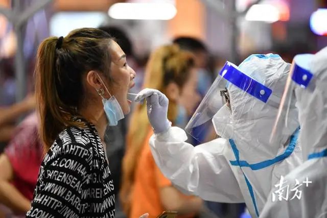 微信图片_20210528150744.jpg 图片