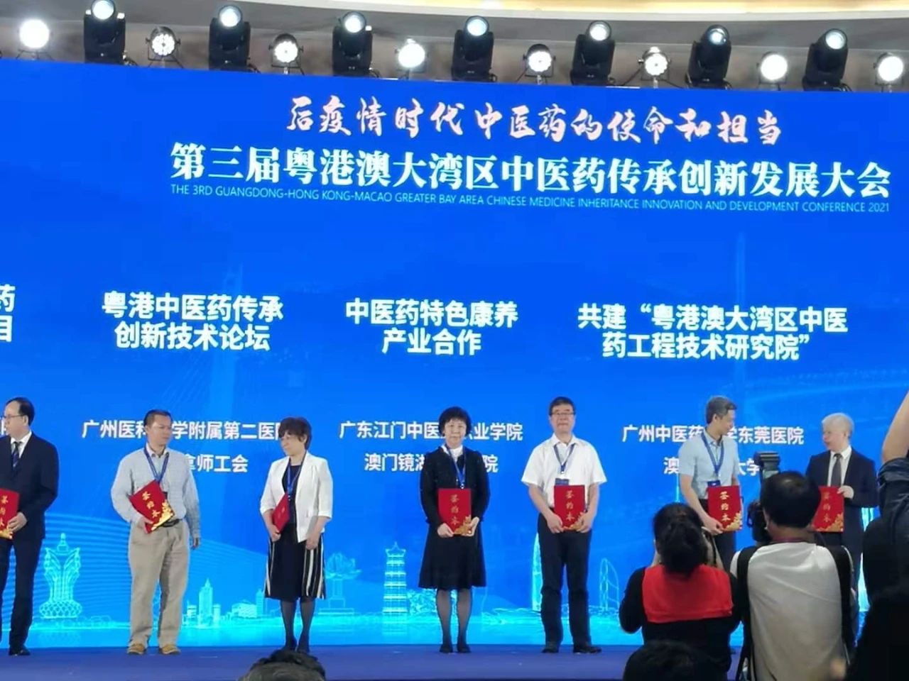 微信图片_20210617150004.jpg 图片