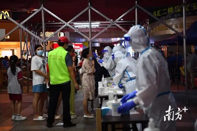 微信图片_20210528150739.jpg 图片