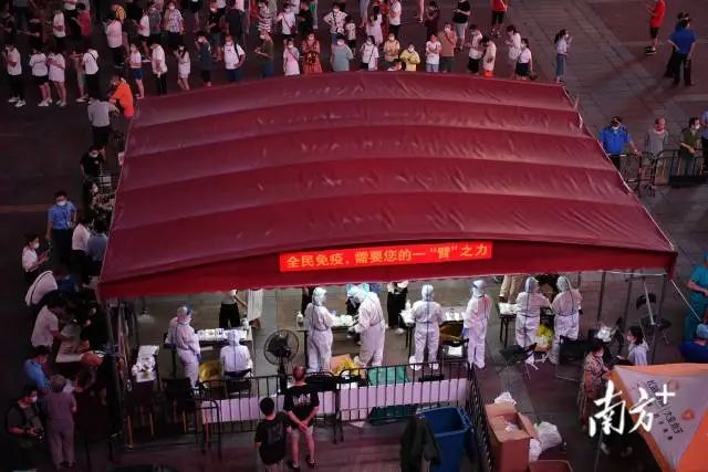 微信图片_20210528150725.jpg 图片