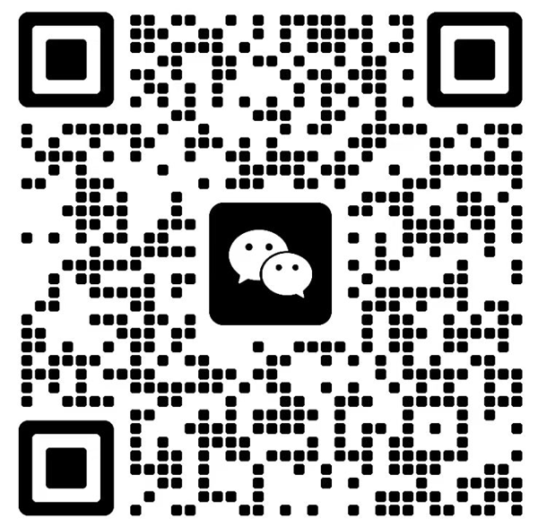 询诊挂号，微信预约